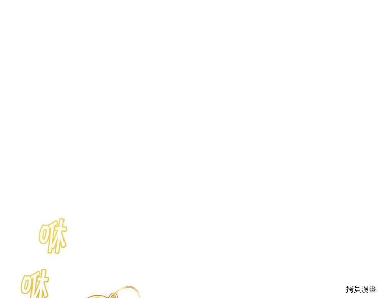 第44话70