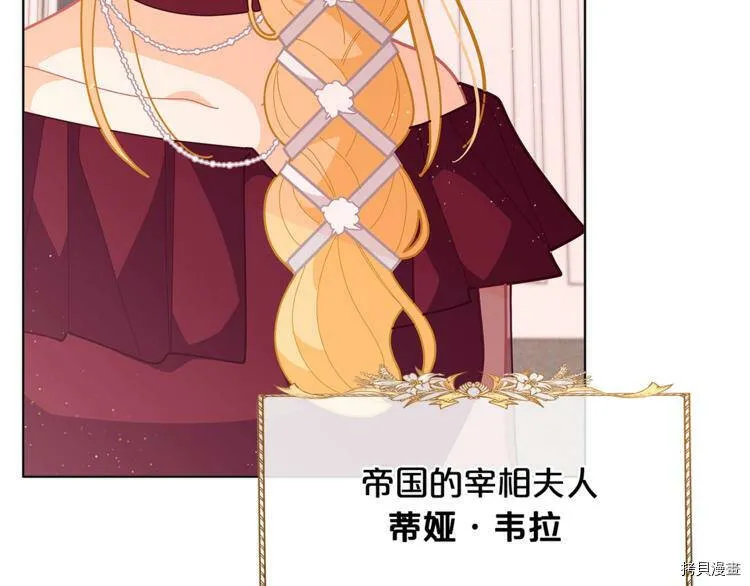 第34话104