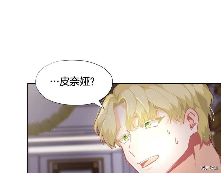 第4话27
