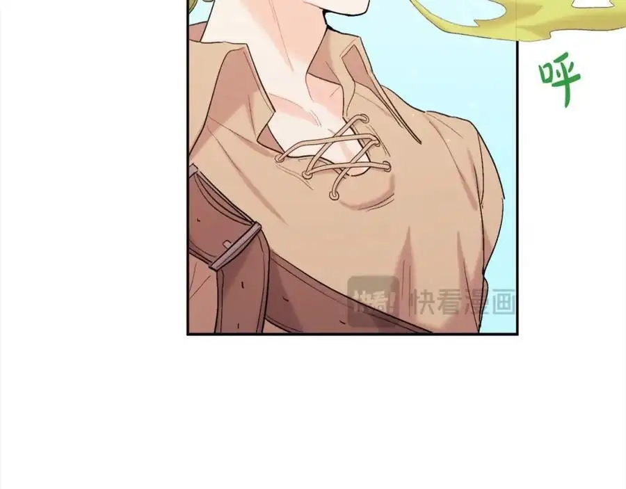 第185话 皮奈娅发怒63