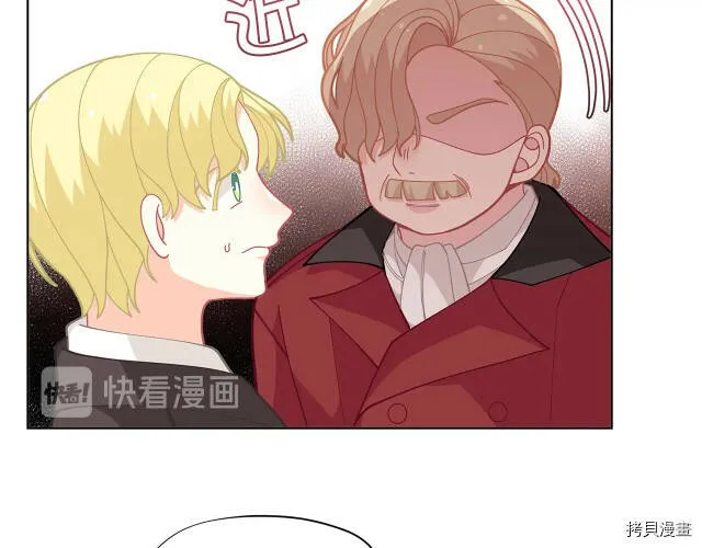 第27话133