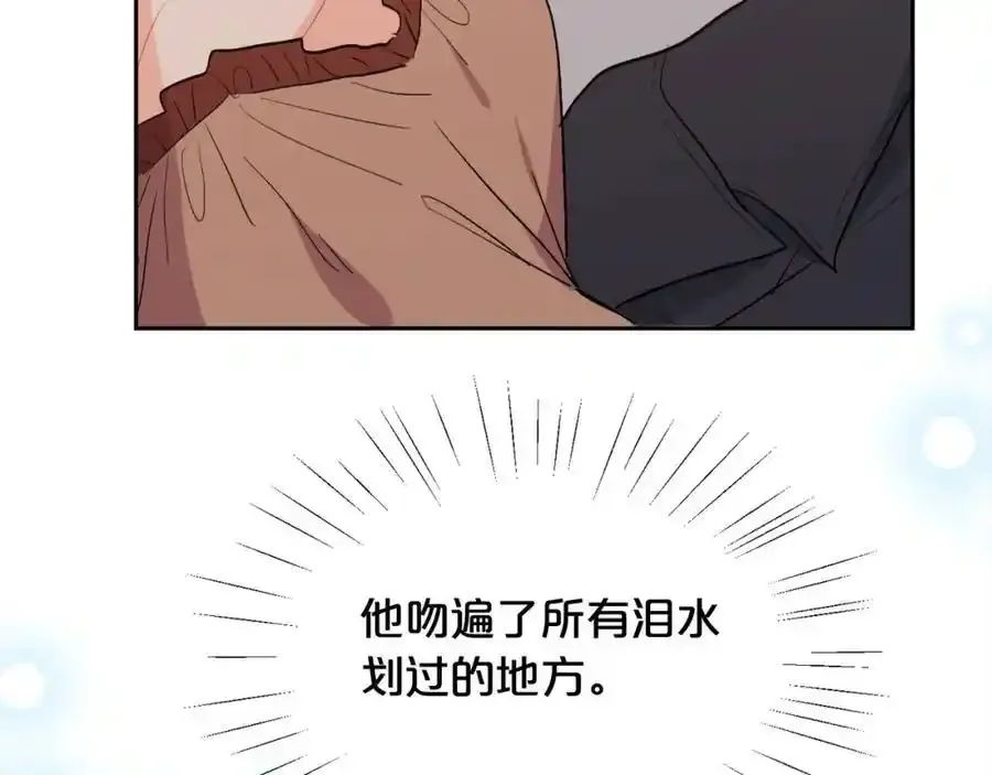 第196话 终成眷属123