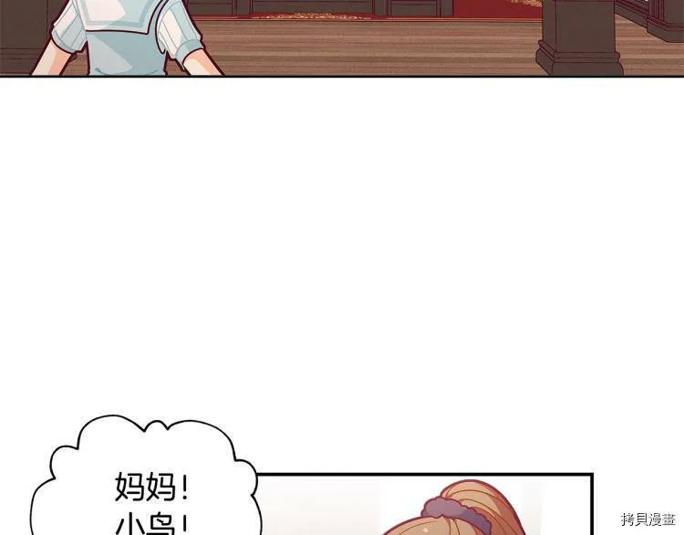 第48话45