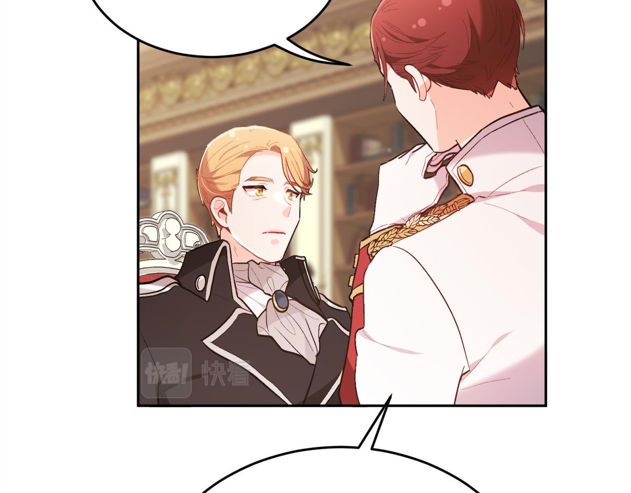 第143话 老大来了！50