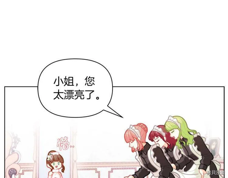 第41话119