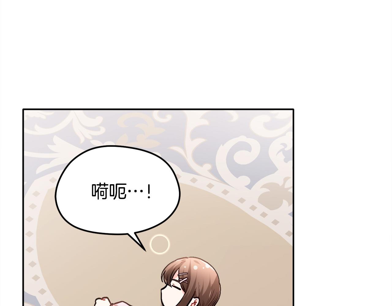 第91话 坏人聚首125