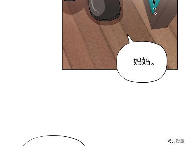 第23话129