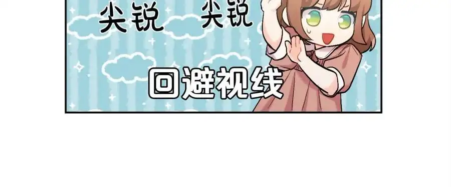 第186话 朋友有难125