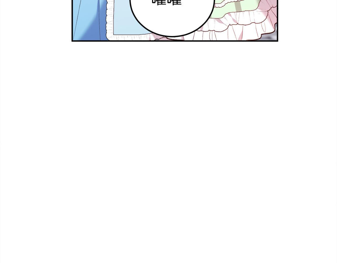 第142话 历经风雨，方见彩虹60