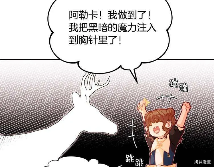 第49话69