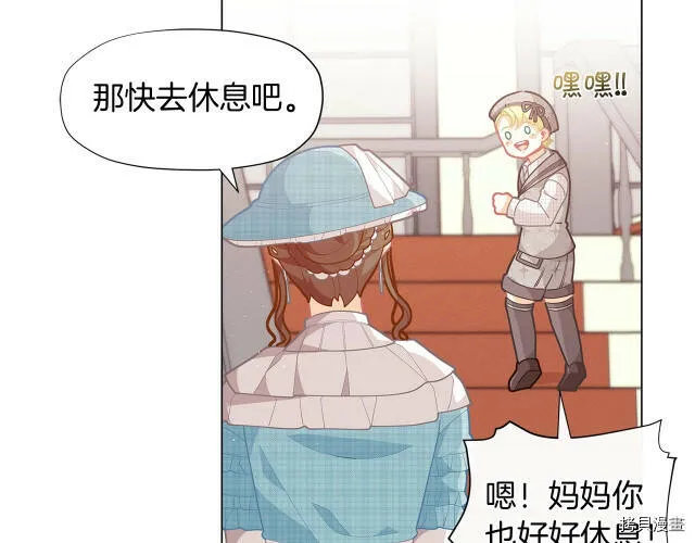 第13话95