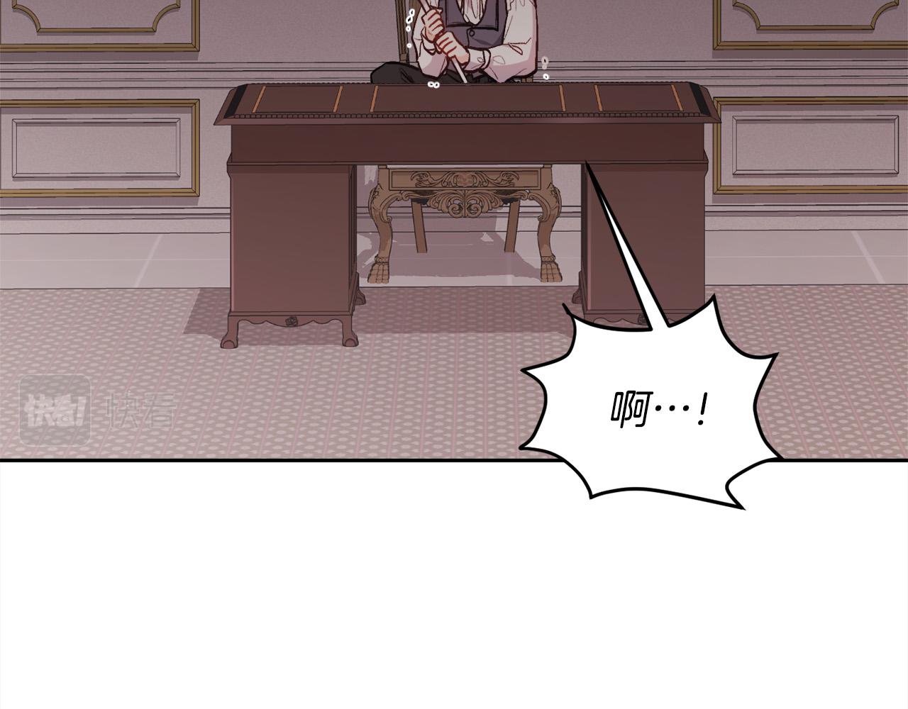 第128话 妈妈永远爱你87