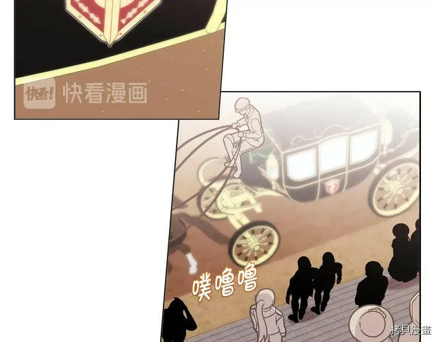 第24话62