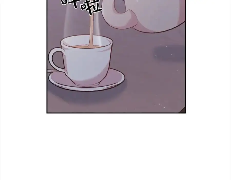 第182话 让我照顾你们吧38