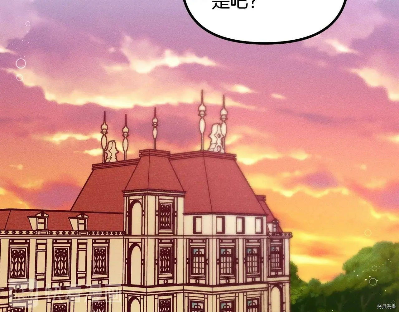第58话136