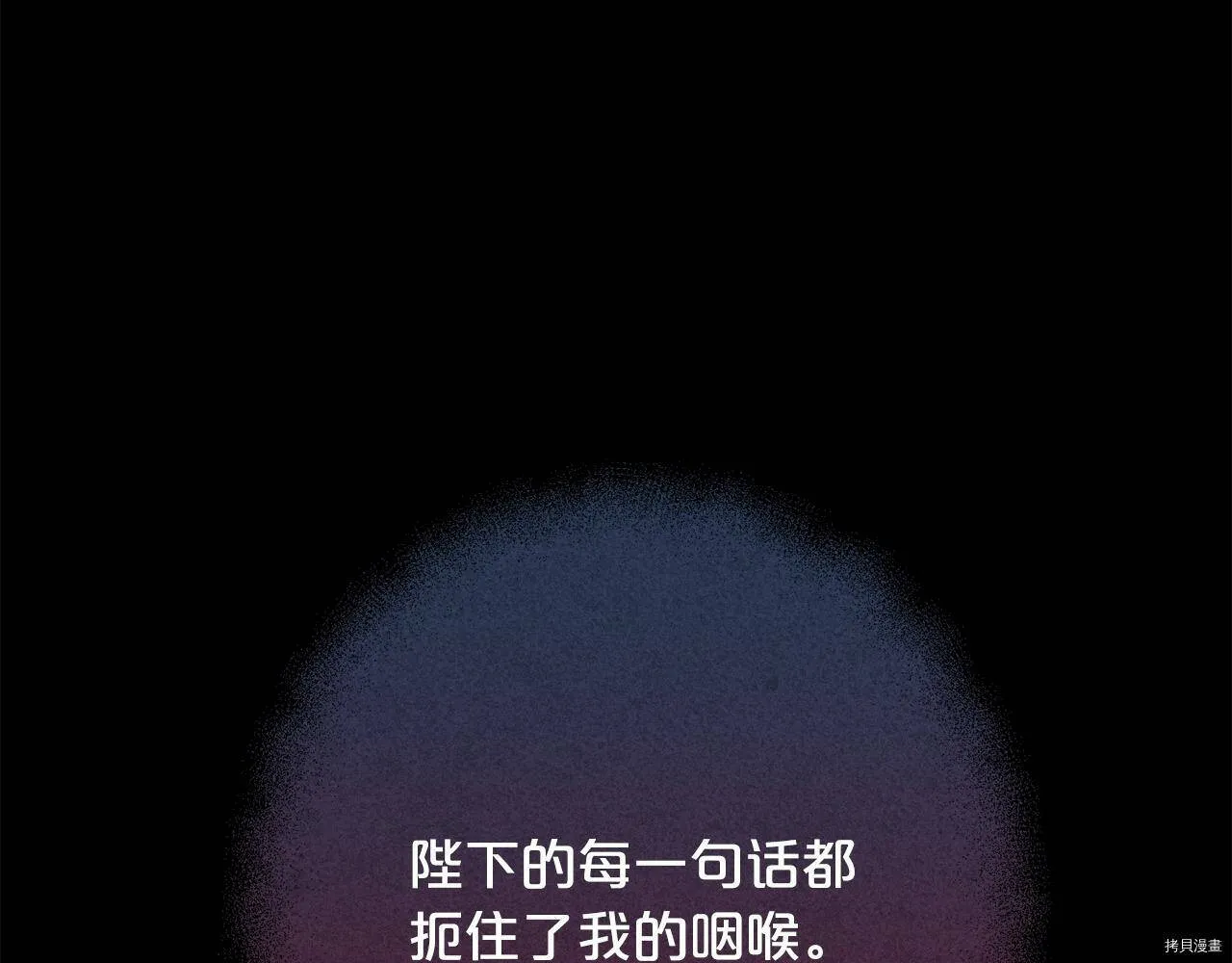 第65话44