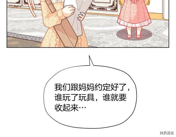第33话174