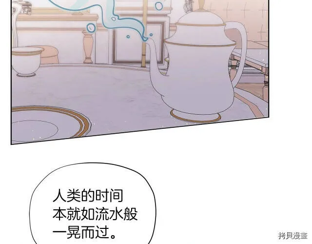 第23话156