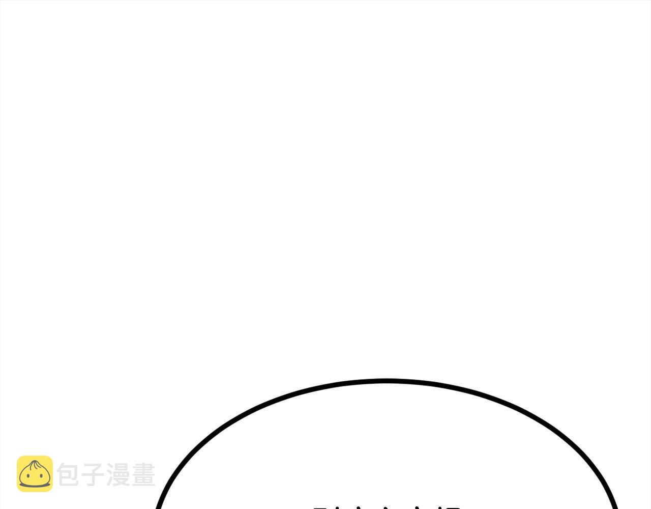 第122话 精灵王严惩坏人！105