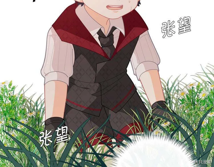 第35话153