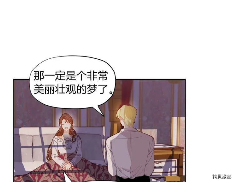 第1话126