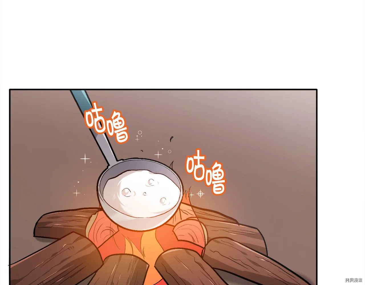 第82话87