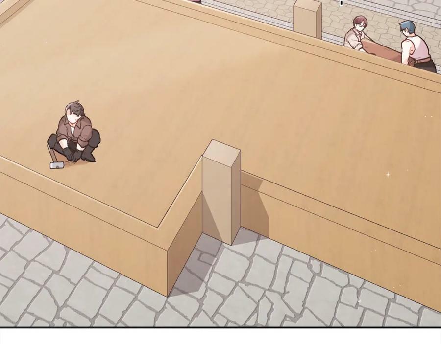 第152话 哥哥，对不起T^T111