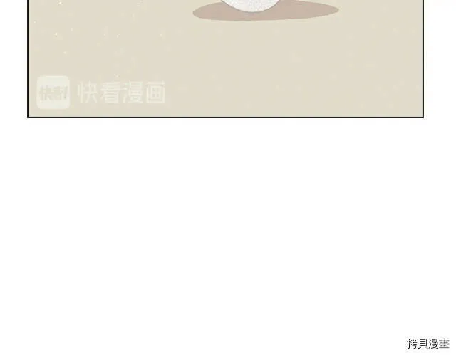第30话90