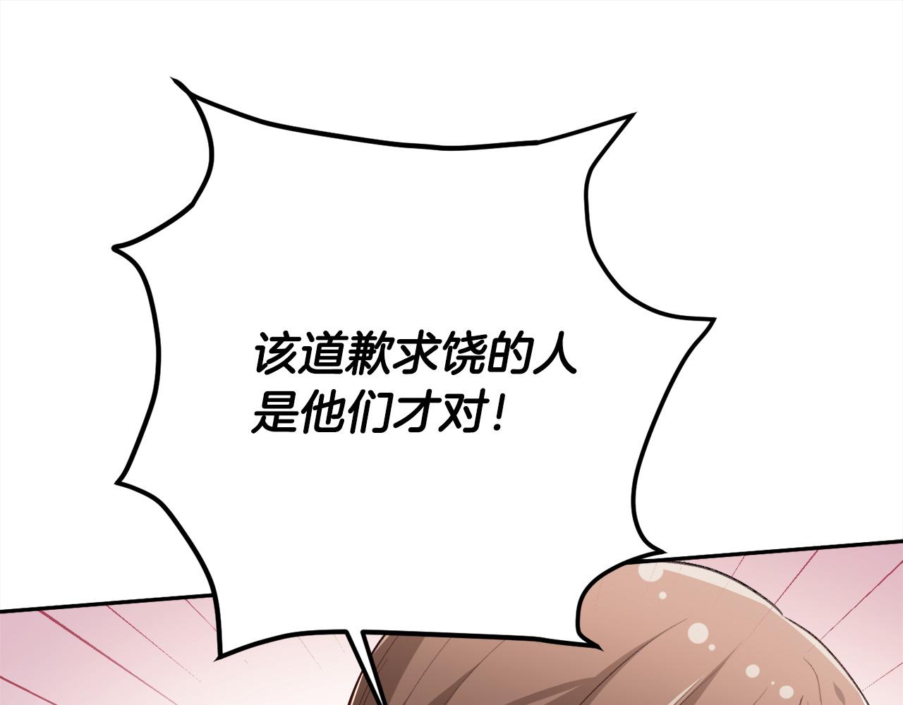 第115话 我也要去！128