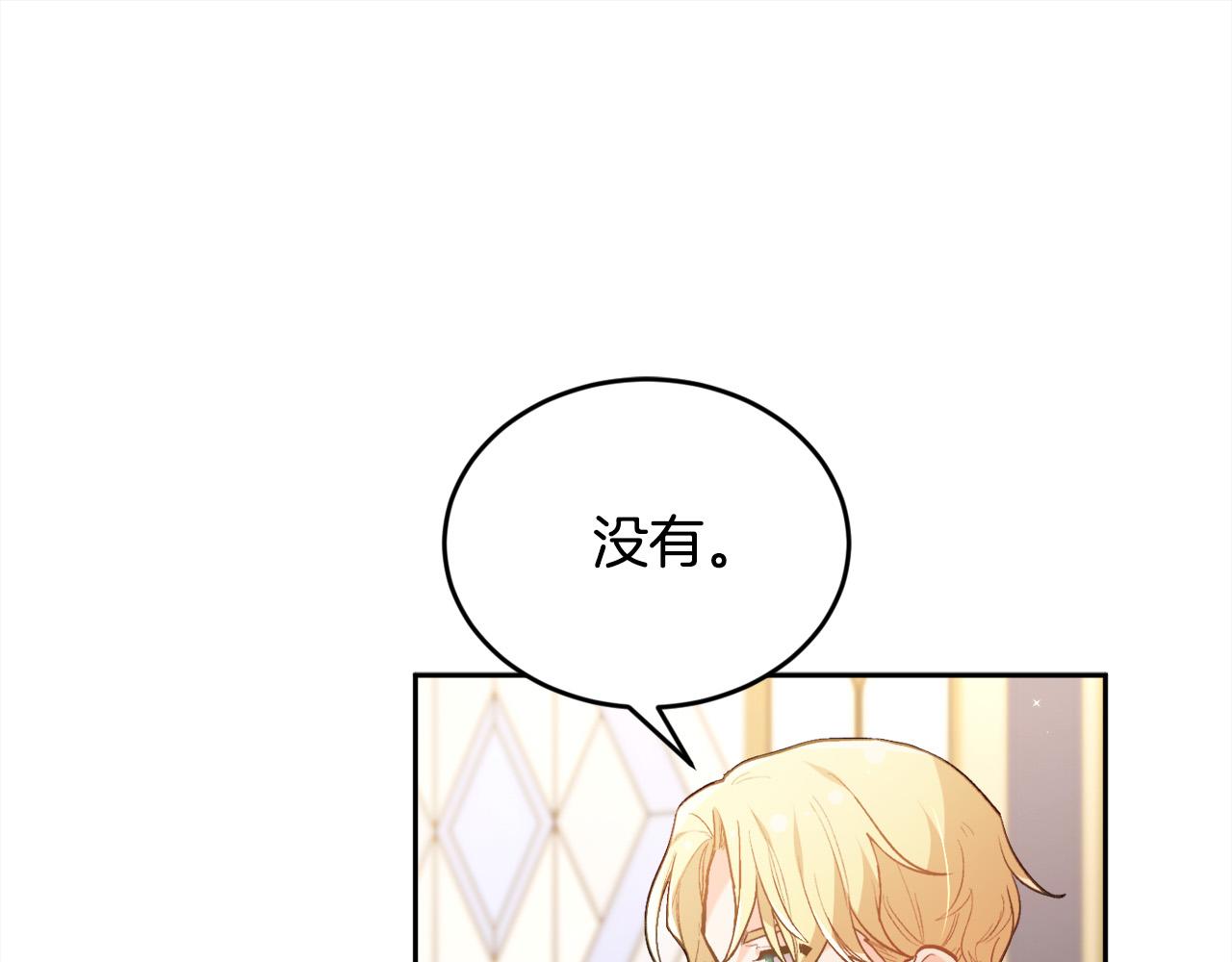 第129话 有仇报仇189
