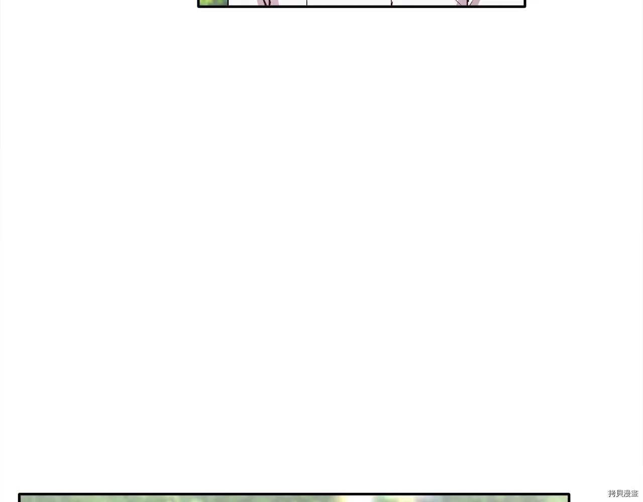 第81话13