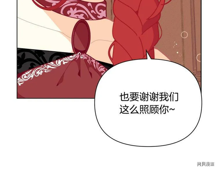 第40话65