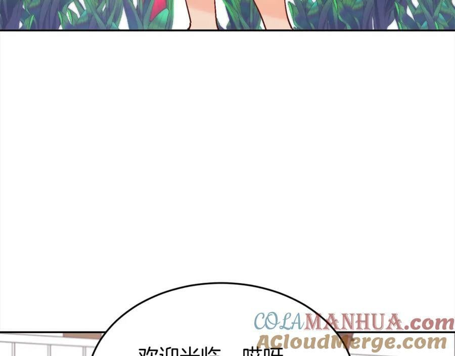 第170话 毫无斗志的犯人8