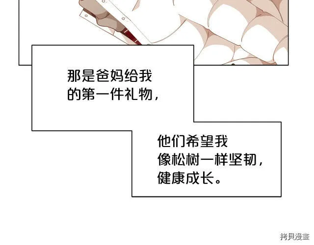 第8话166