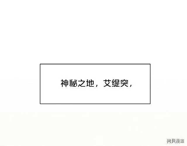 第8话27
