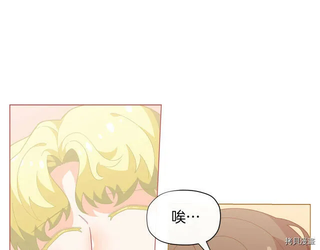 第15话29