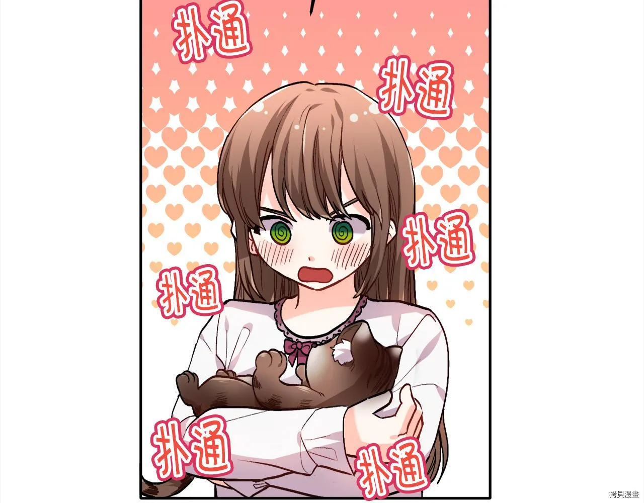第81话82