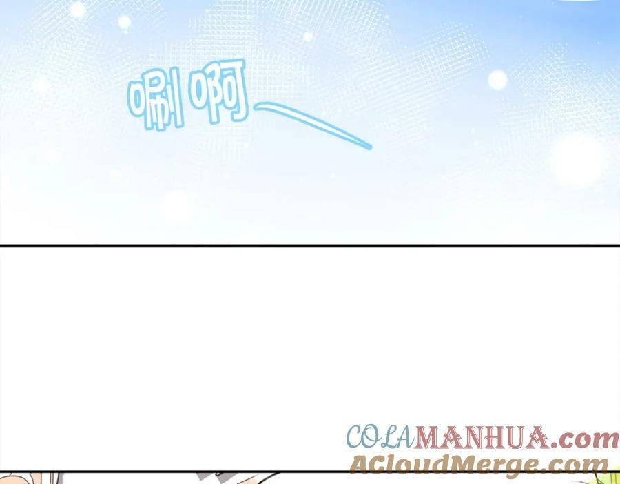 第161话 难言之隐84