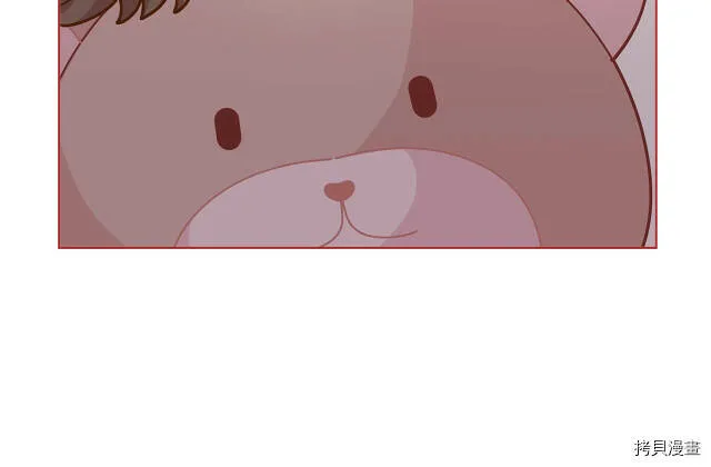第29话99