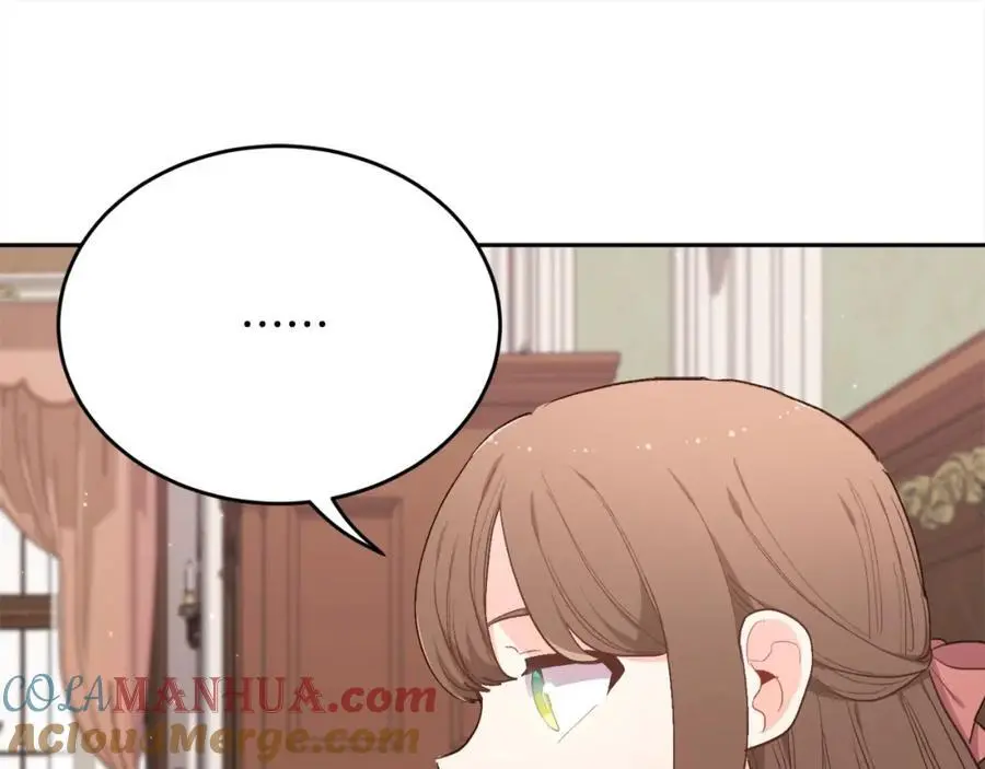 第192话 找回魔法石12