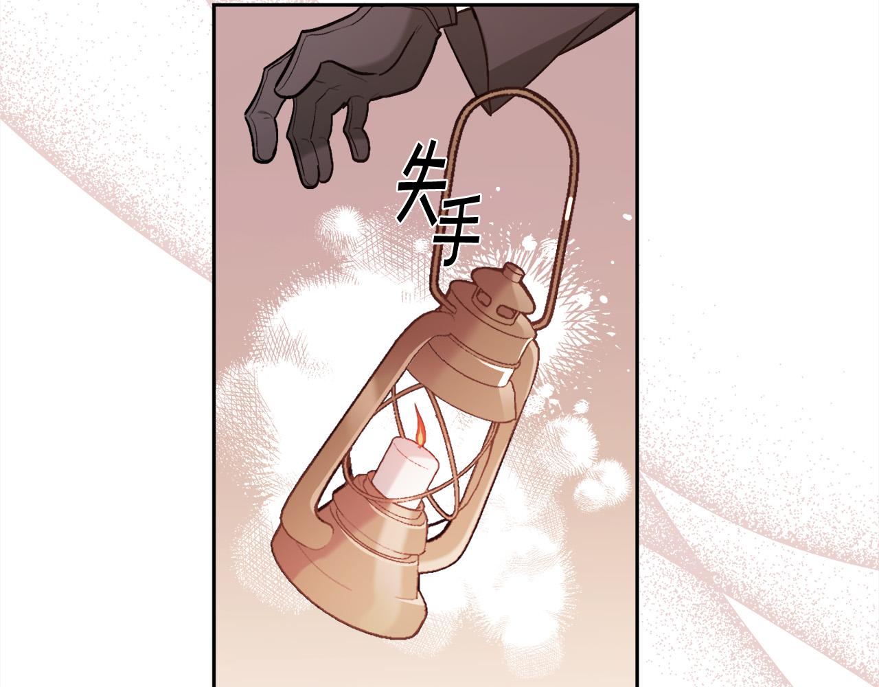第122话 精灵王严惩坏人！47
