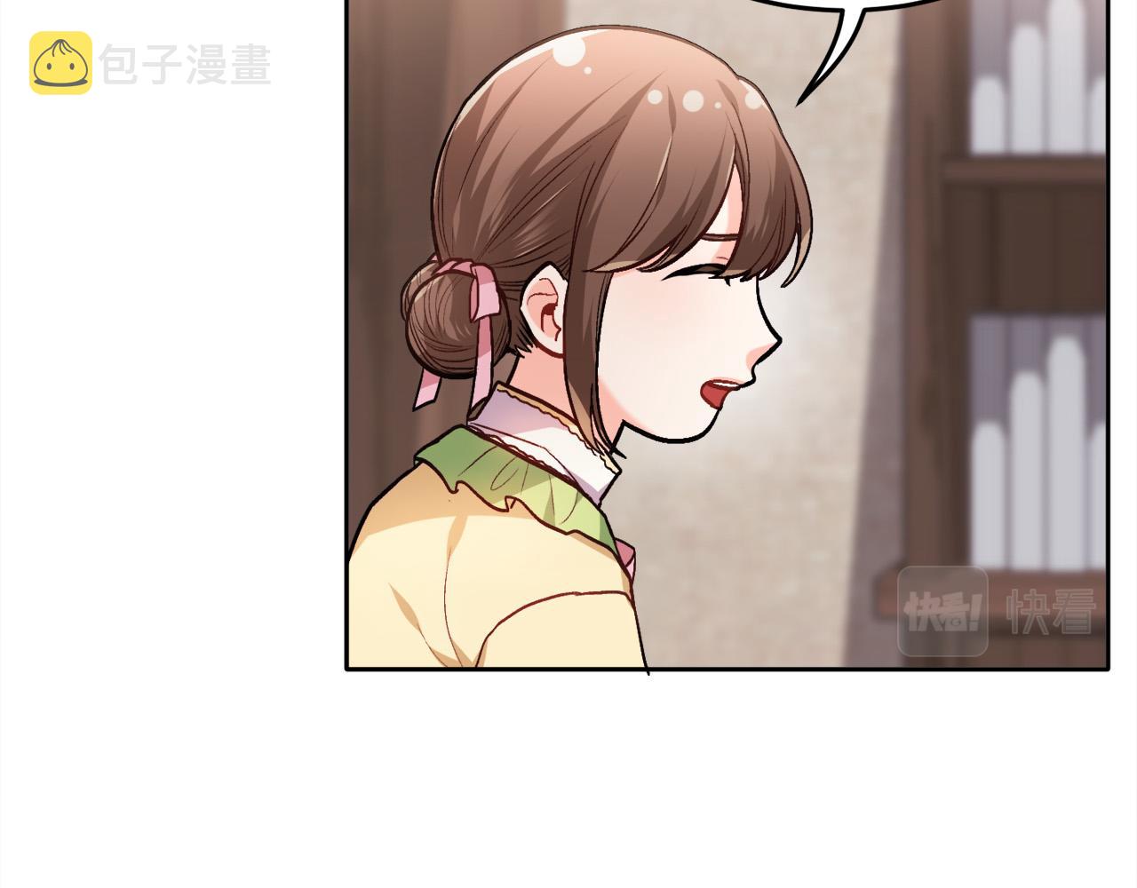 第92话 我要出去玩！107