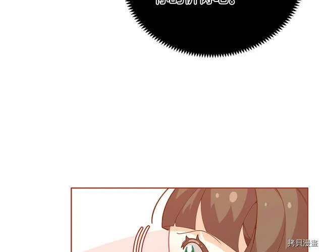 第26话125