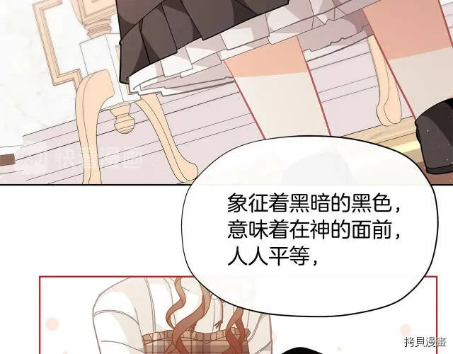 第24话39