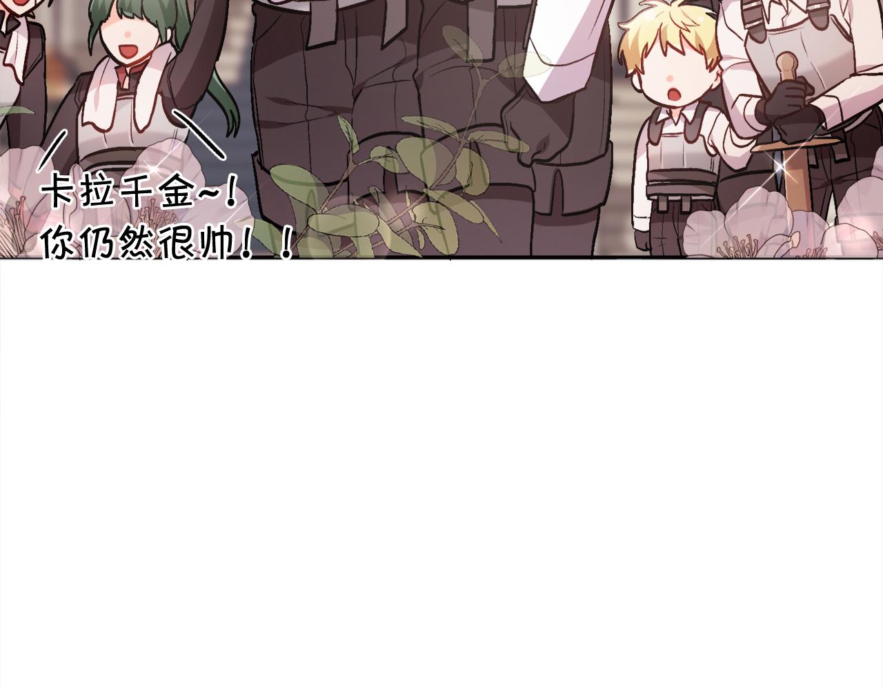 第102话 武术146