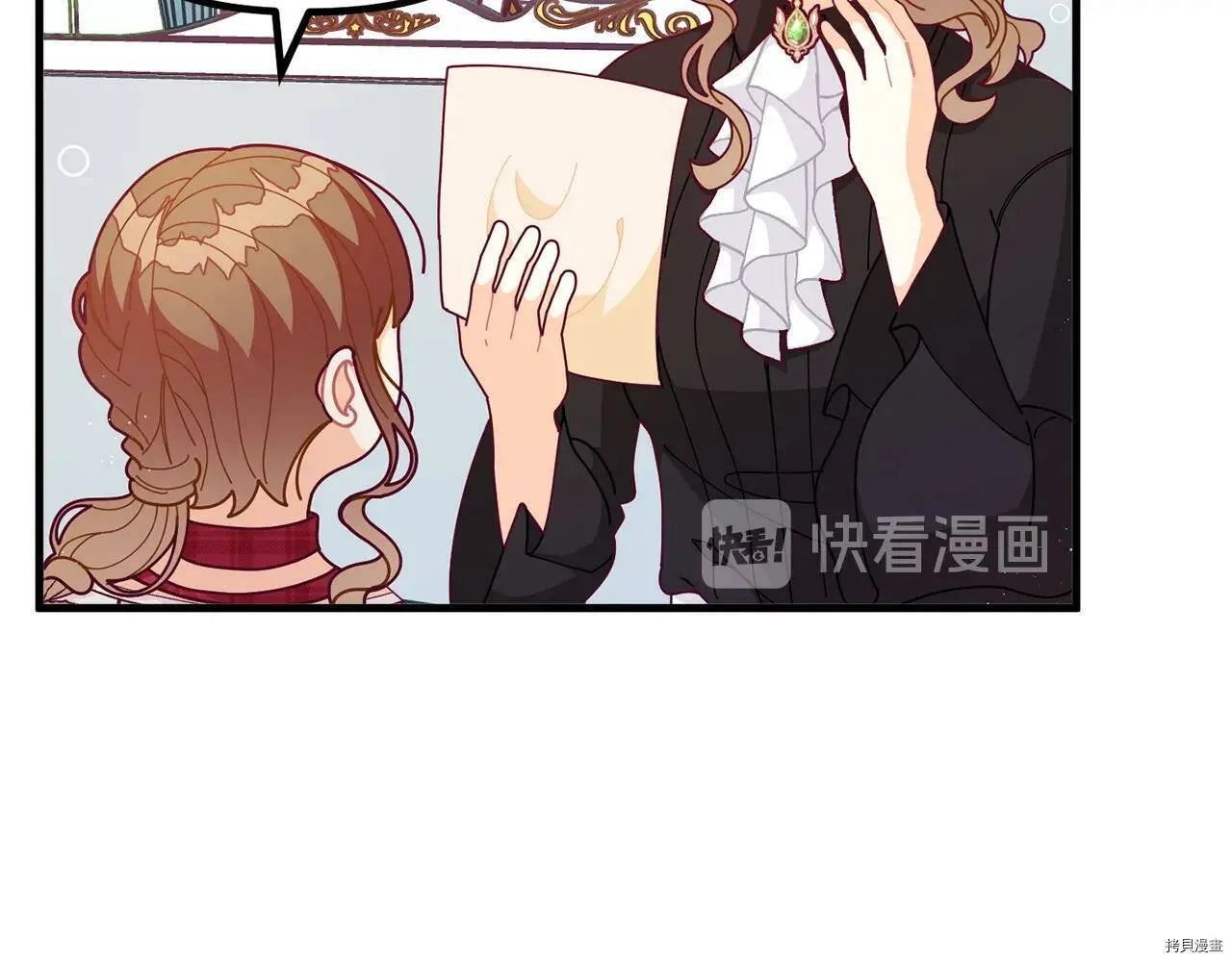 第62话42