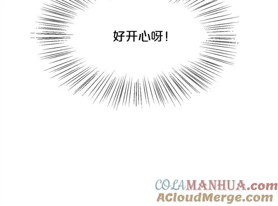 第194话 罪证确凿32