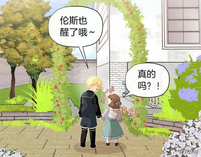第10话158