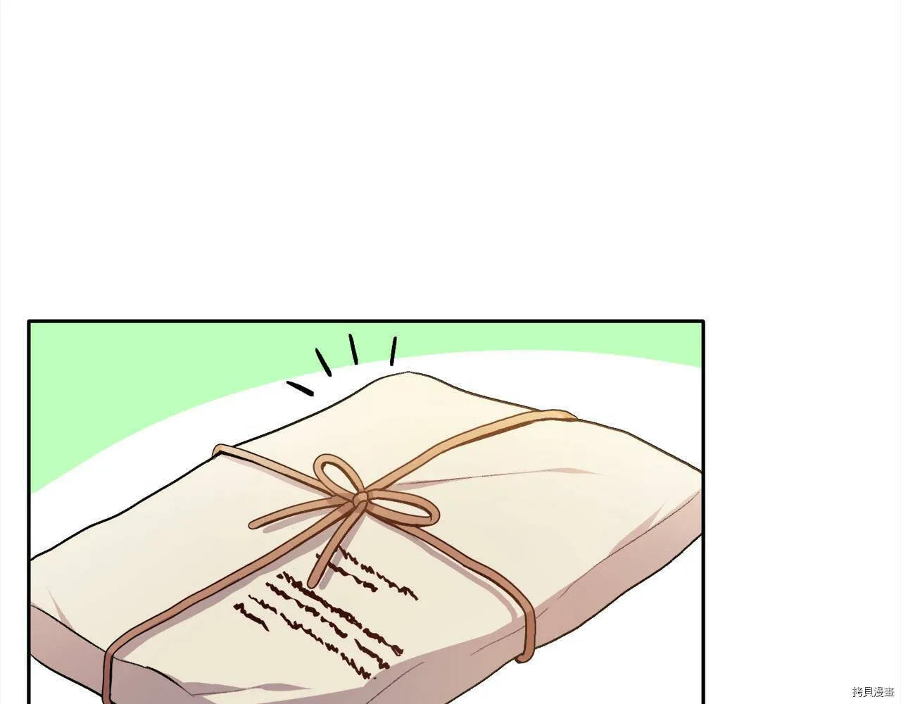 第75话68