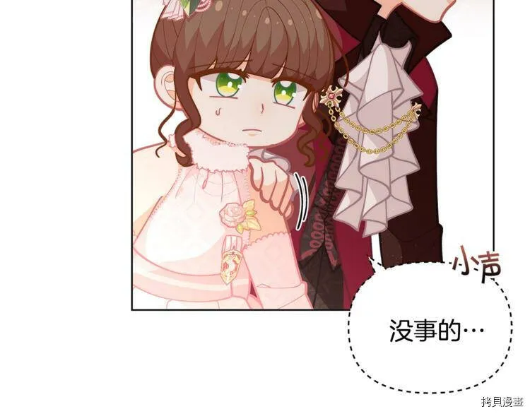 第43话48